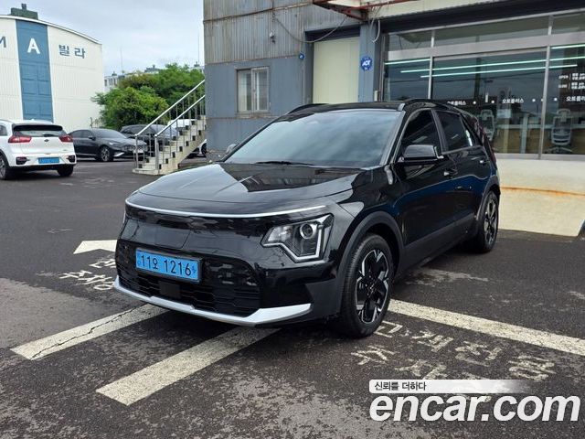 Kia Niro 2023