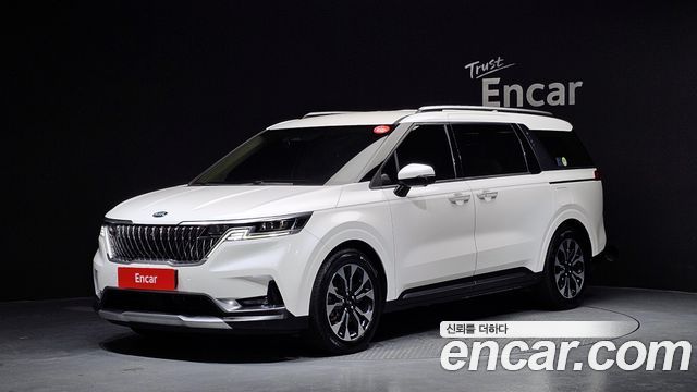Kia Canival 2021