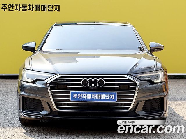 Audi A6 2020