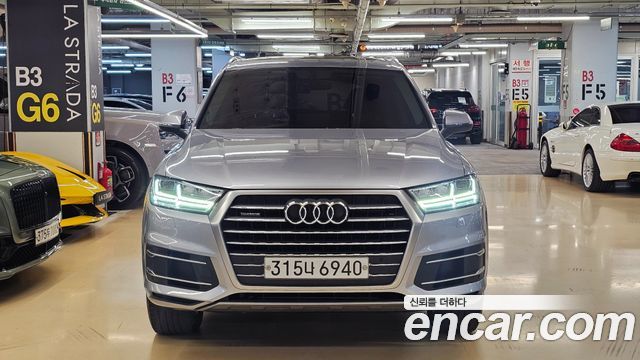 Audi Q7 2019