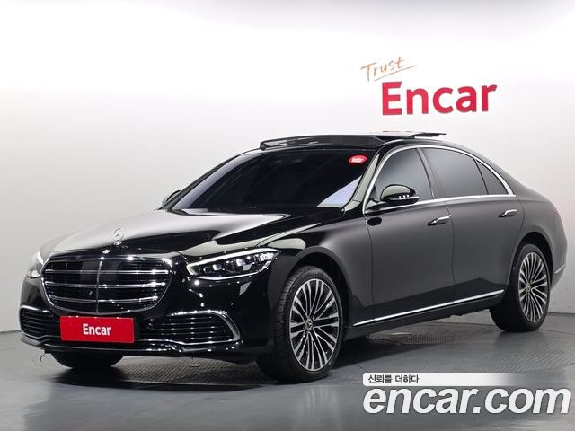Mercedes-Benz S-Class 2021