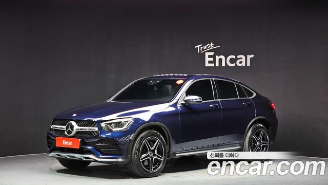 Mercedes-Benz GLC-Class 2023