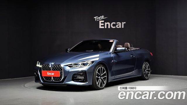 BMW 4-Series 2021