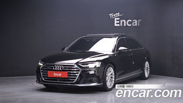 Audi A8 2020