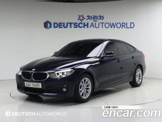 BMW Gran Turismo 2015