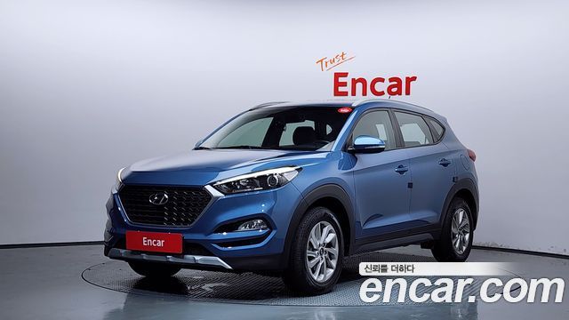 Hyundai Tucson 2017