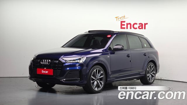 Audi Q7 2023