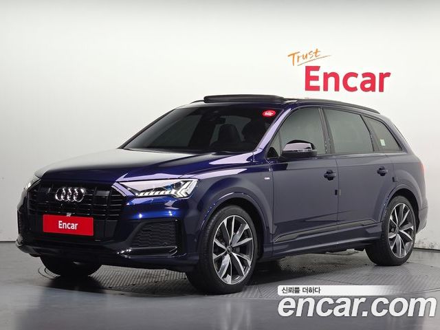 Audi Q7 2023