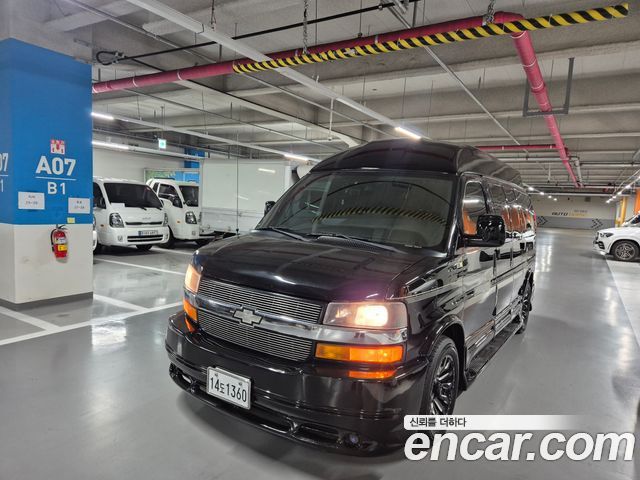 Chevrolet Express Van 2007
