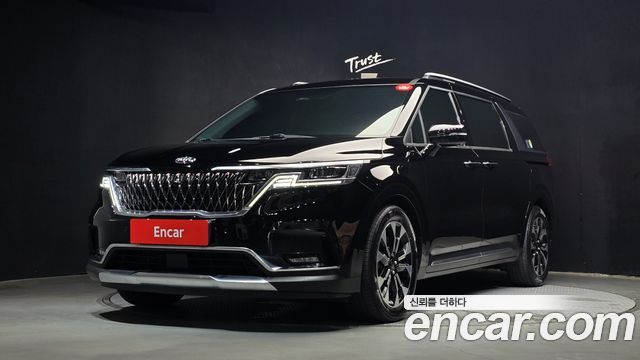 Kia Canival 2020