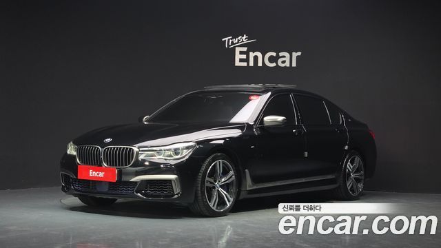 BMW 7-Series 2017