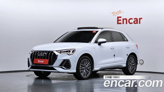 Audi Q3 2022