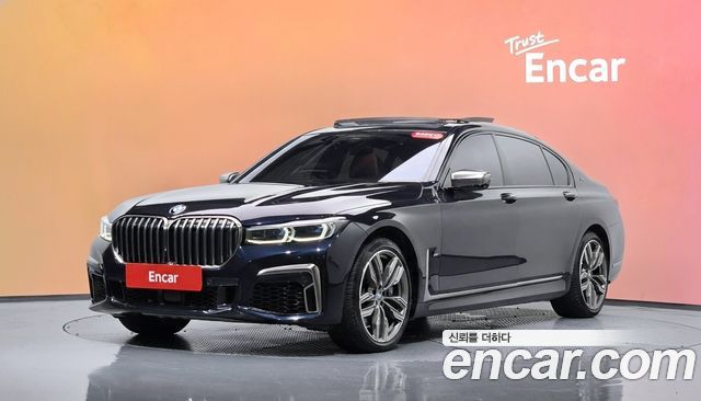BMW 7-Series 2020