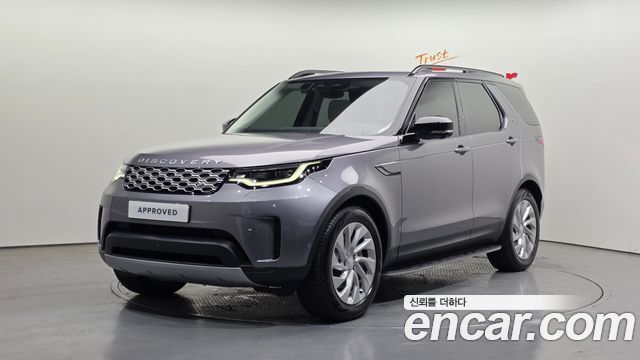 Land Rover Discovery 2026