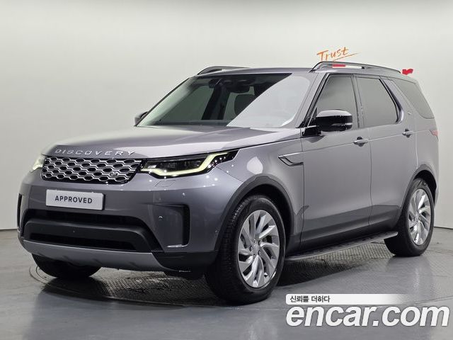 Land Rover Discovery 2026