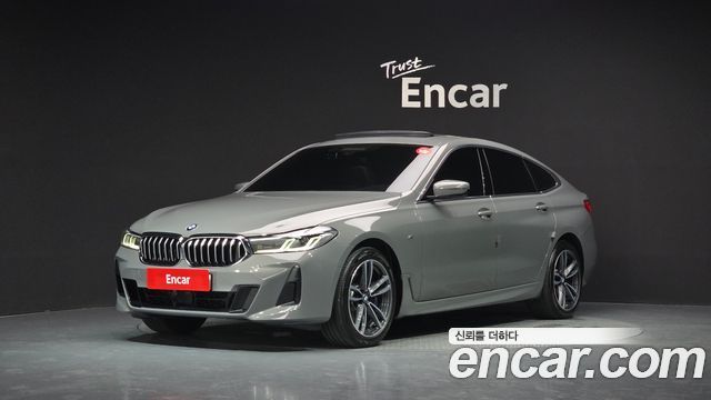 BMW Gran Turismo 2020