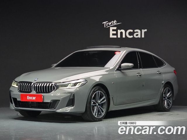 BMW Gran Turismo 2020