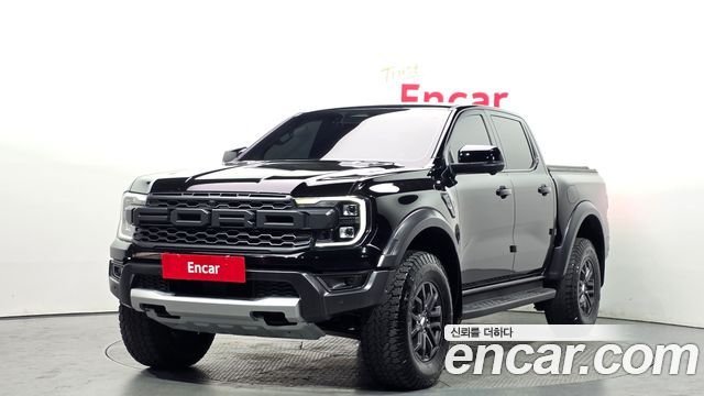 Ford Ranger 2023