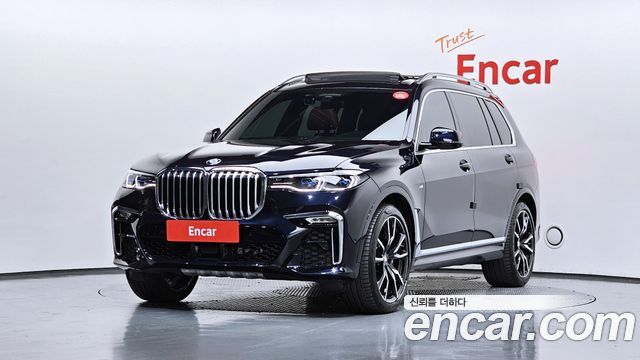 BMW X7 2020