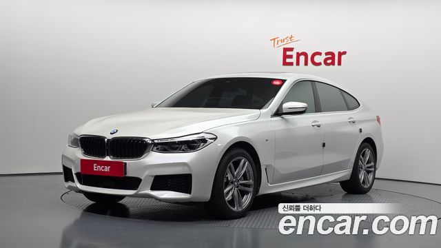 BMW Gran Turismo 2020