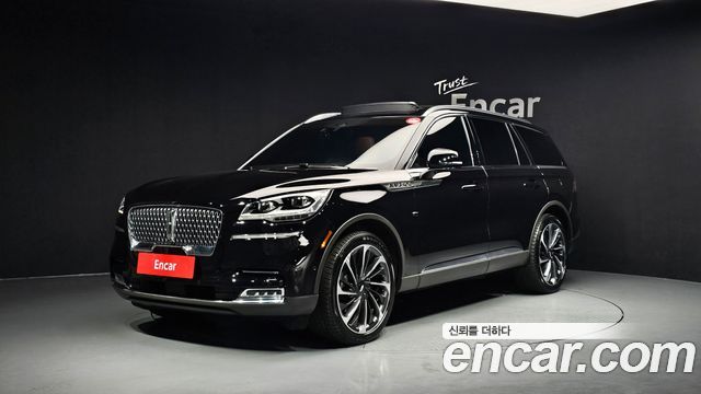 Lincoln Aviator 2023