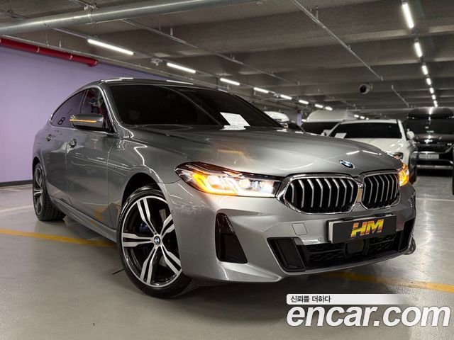 BMW Gran Turismo 2023