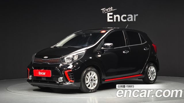 Kia morning 2017