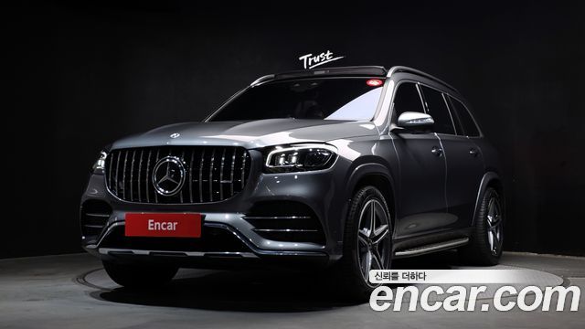 Mercedes-Benz GLS-Class 2022
