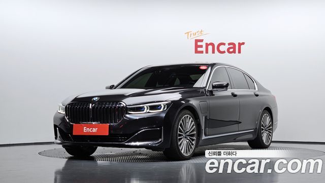 BMW 7-Series 2020