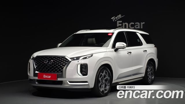 Hyundai Palisade 2020
