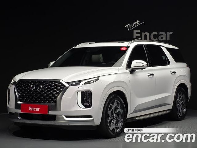 Hyundai Palisade 2020