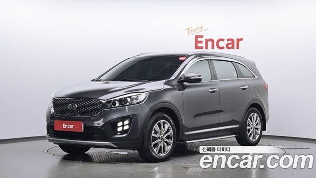 Kia Sorento 2017