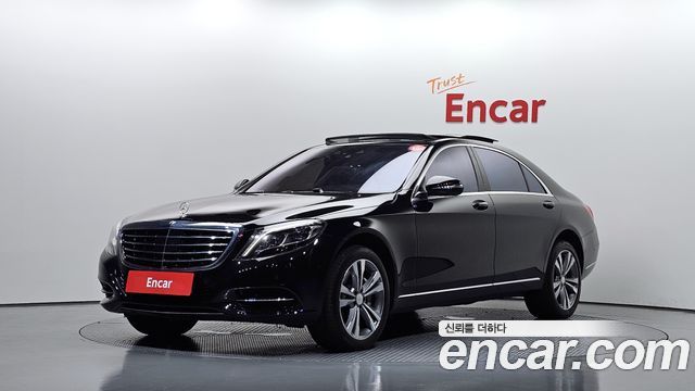 Mercedes-Benz S-Class 2014