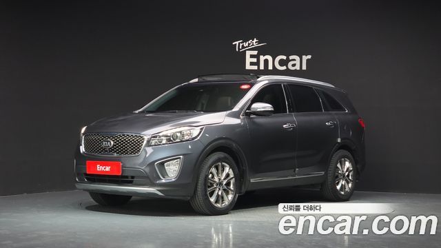 Kia Sorento 2015