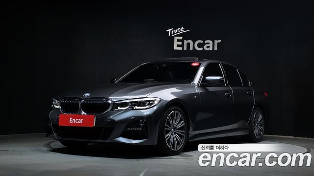 BMW 3-Series 2020