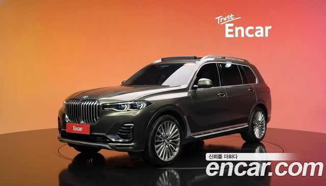BMW X7 2022