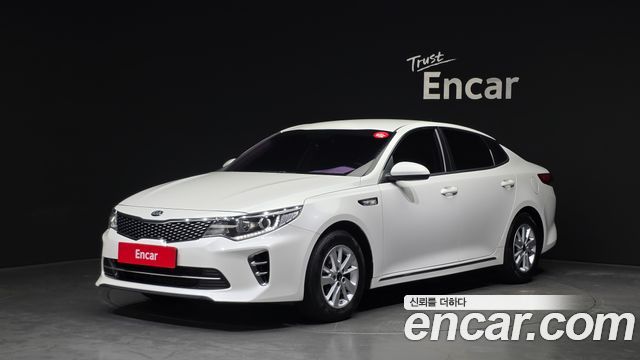 Kia K5 2016