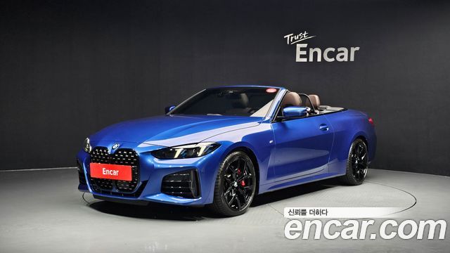 BMW 4-Series 2025