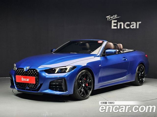 BMW 4-Series 2025
