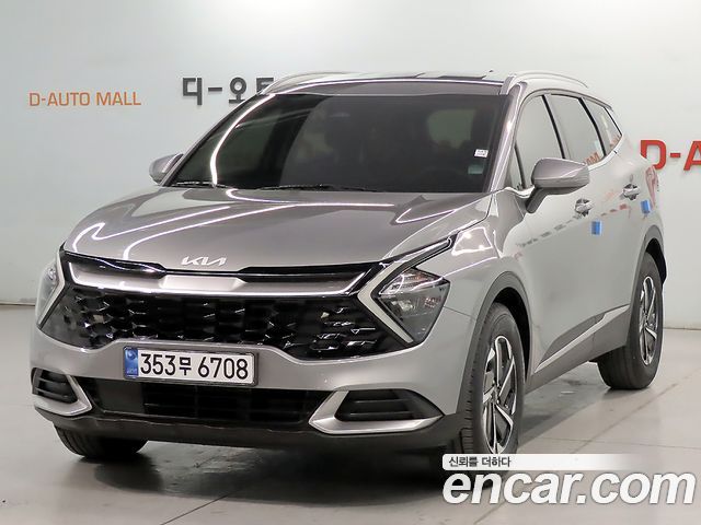 Kia Sportage 2023