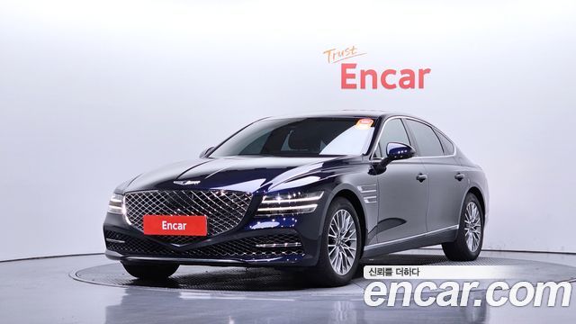 Genesis G80 2023