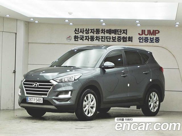 Hyundai Tucson 2020