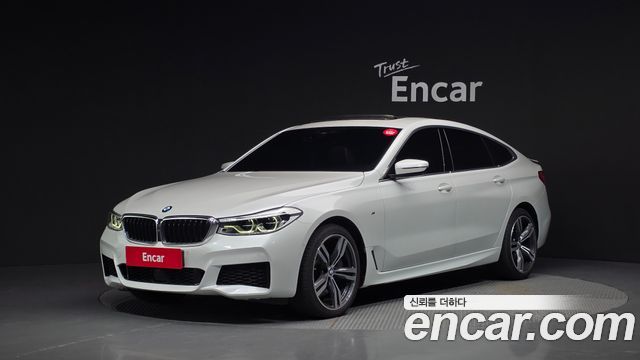 BMW Gran Turismo 2020