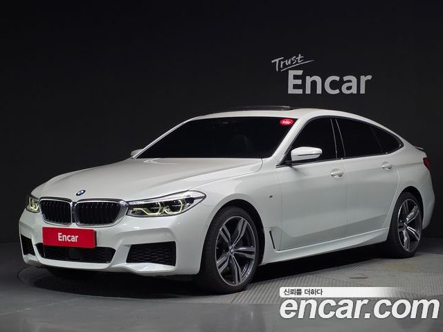 BMW Gran Turismo 2020