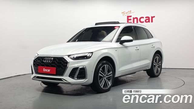 Audi Q5 2023