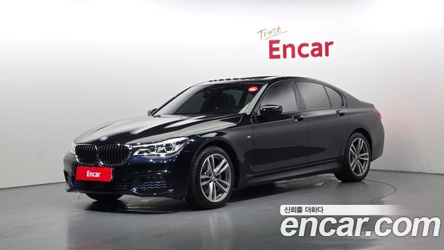 BMW 7-Series 2016