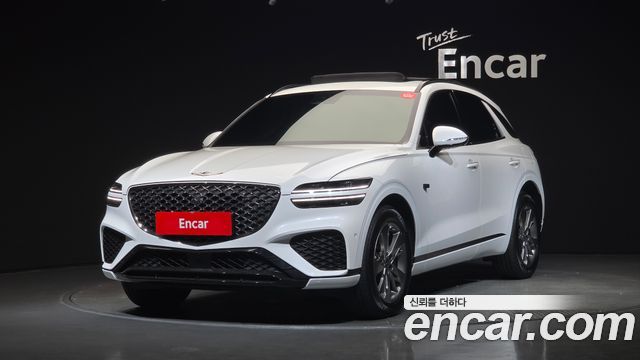 Genesis GV70 2023