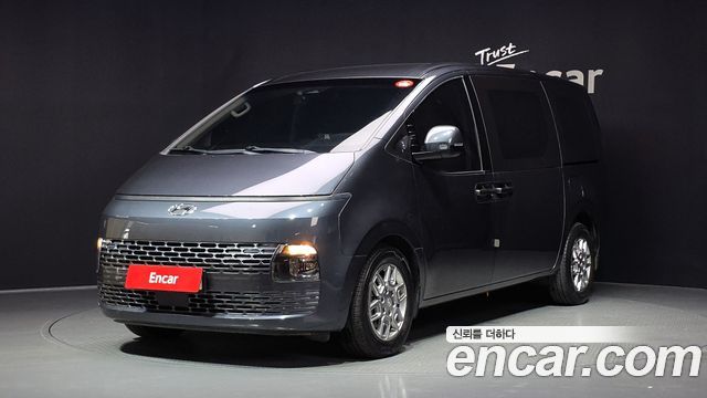 Hyundai Staria 2021