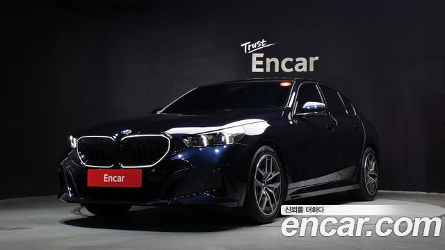 BMW 5-Series 2025