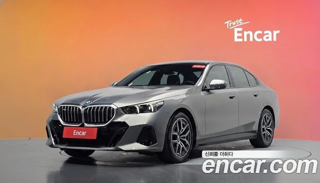 BMW 5-Series 2026
